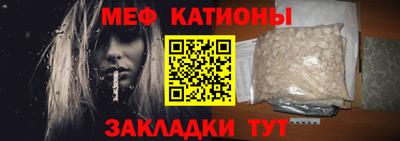 альфа пвп VHQ Кумертау