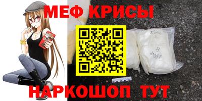 apvp Кунгур
