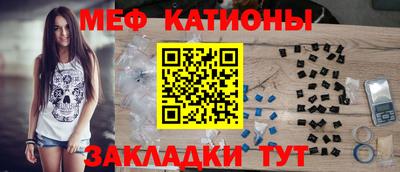 альфа пвп VHQ Кумертау