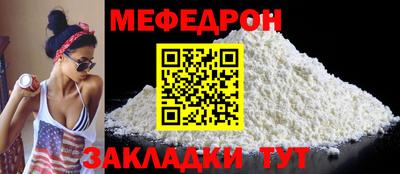 apvp Кунгур