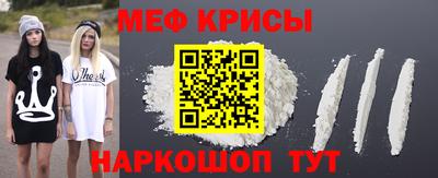apvp Кунгур