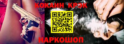 apvp Кунгур