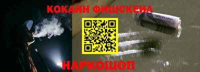 apvp Кунгур