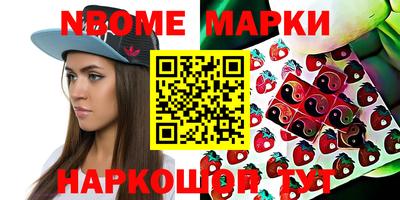 apvp Кунгур