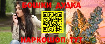 альфа пвп VHQ Кумертау