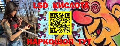 apvp Кунгур