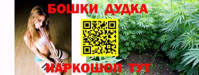 альфа пвп VHQ Кумертау