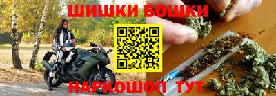 apvp Кунгур