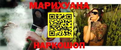 альфа пвп VHQ Кумертау