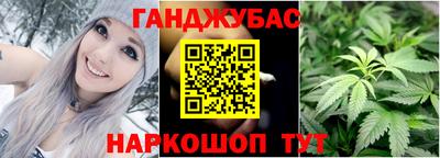 мескалин Кулебаки