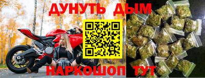 apvp Кунгур