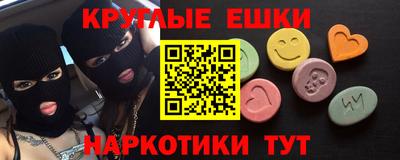 альфа пвп VHQ Кумертау