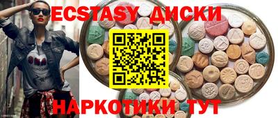 apvp Кунгур