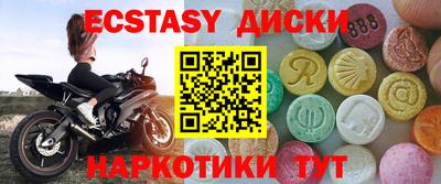 apvp Кунгур