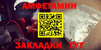 apvp Кунгур