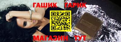 альфа пвп VHQ Кумертау