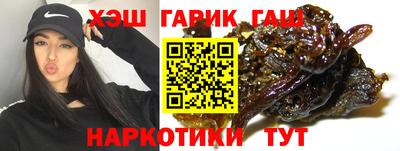 альфа пвп VHQ Кумертау