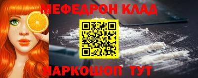 apvp Кунгур