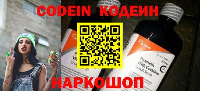 альфа пвп VHQ Кумертау