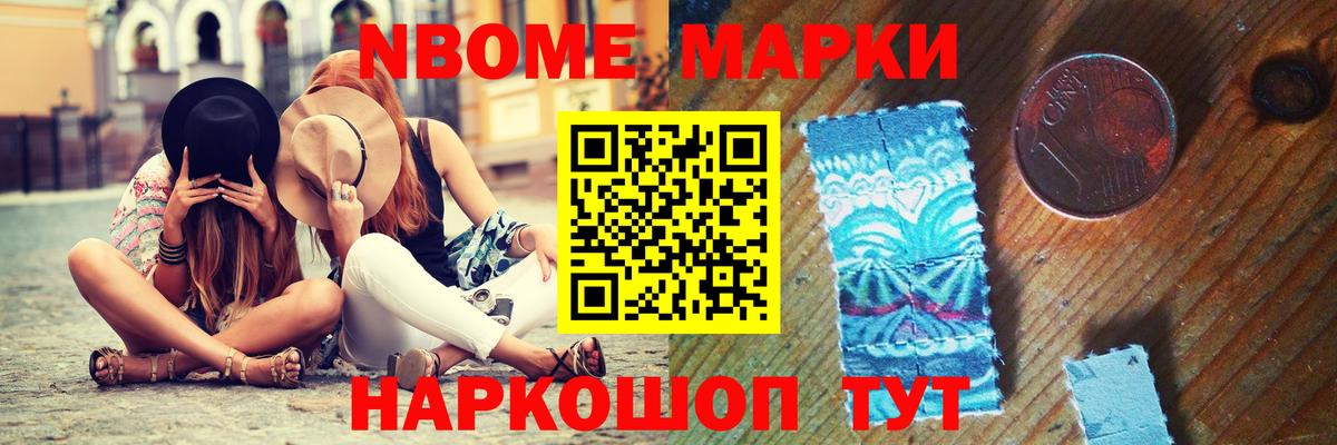 МЕГА рабочий сайт  LSD-25 экстази кислота  Ипатово  Вход с VPN  Лсд 25 экстази ecstasy 